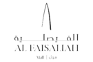 Al Faisaliah
